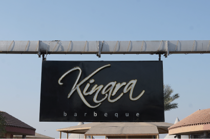hotel in gujrat